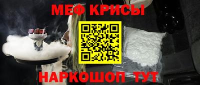 метадон Бузулук