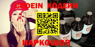 метадон Бузулук