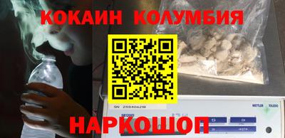 круглые Бугуруслан