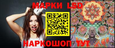 круглые Бугуруслан