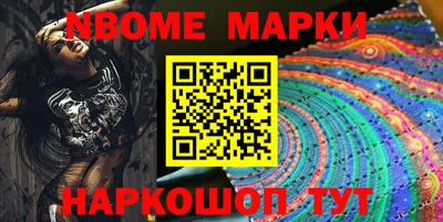 метадон Бузулук
