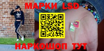 круглые Бугуруслан