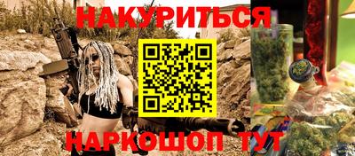 круглые Бугуруслан