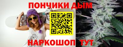 метадон Бузулук
