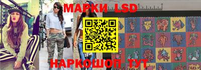 метадон Бузулук