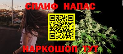 круглые Бугуруслан