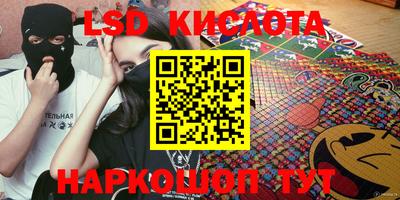 круглые Бугуруслан
