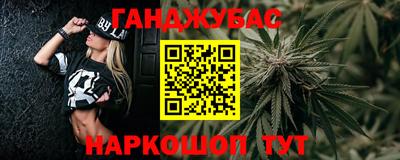 метадон Бузулук