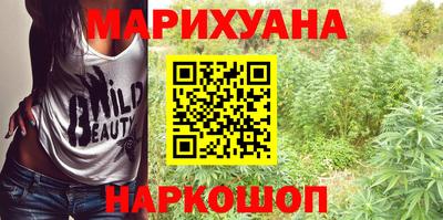 метадон Бузулук