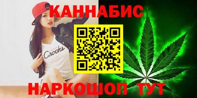 круглые Бугуруслан