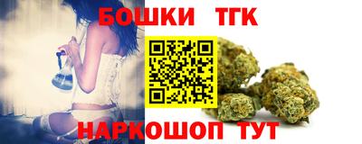 круглые Бугуруслан