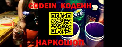 круглые Бугуруслан
