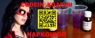 метадон Бузулук