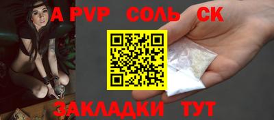 метадон Бузулук