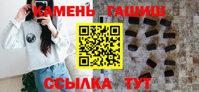 круглые Бугуруслан