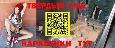 круглые Бугуруслан