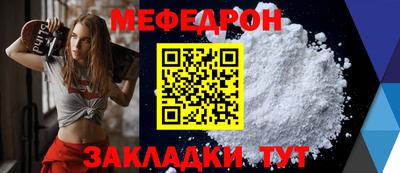 метадон Бузулук