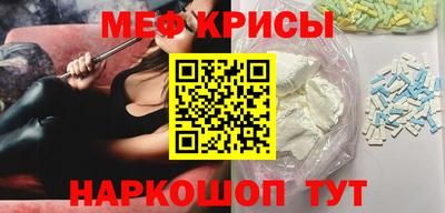 метадон Бузулук