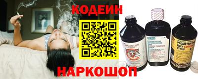 метадон Бузулук