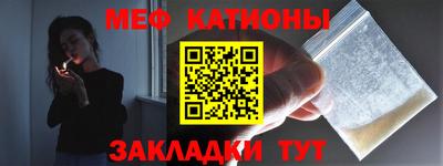 круглые Бугуруслан