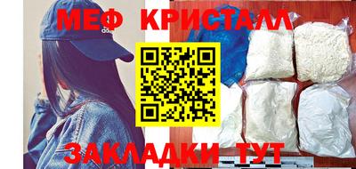круглые Бугуруслан