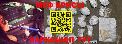круглые Бугуруслан